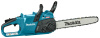 Цепная пила XGT 400 Makita UC023GZ