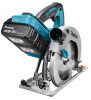 Дисковая пила 190 мм, LXT Makita DHS710RM2J
