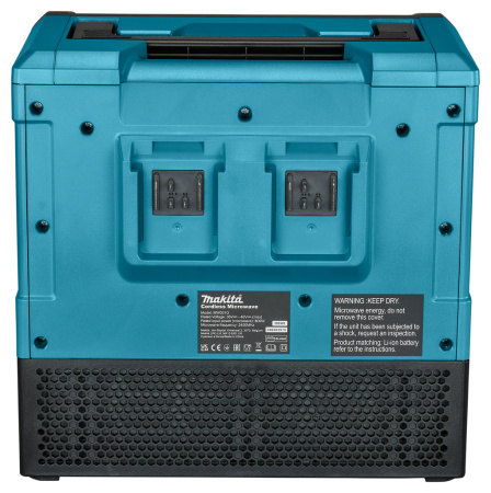 Микроволновая печь XGT Makita MW001GZ