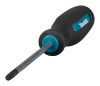 Отвертка PH1, длина стержня 100 мм Makita E-13356