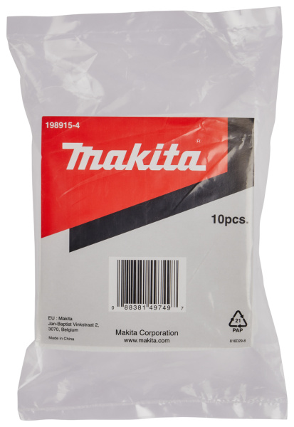 Фильтр-мешок 10 шт Makita 198915-4