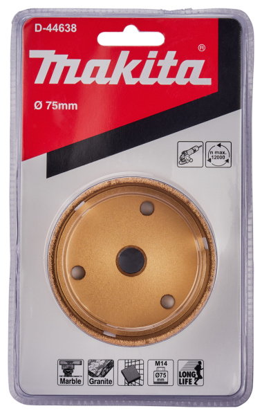 Коронка алмазная M14х2, 75 мм для УШМ Makita D-44638