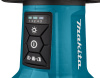 Стационарный фонарь Makita DML810