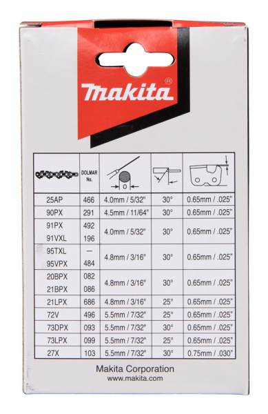 Цепь, длина 25 см/10, шаг 3/8, паз 1.1 мм, 40 звеньев, 90PX Makita 191H00-0