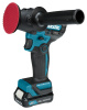 Полировальная машина CXT Makita PV301DSAE