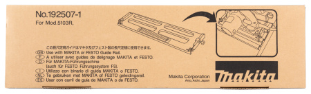 Адаптер направляющей шины Makita 192507-1