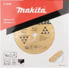 Алмазный диск по бетону 350х20/25,4 мм Makita D-56998