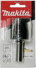 Фреза фигирейная вертикальная 4R, 31.75х41.3, S12, 2T Makita D-11863