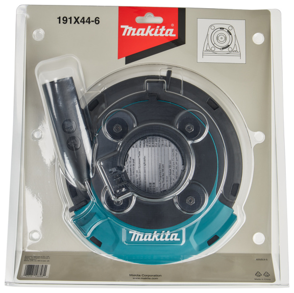 Кожух чаши пылеотводящий 180 мм Makita 191X44-6