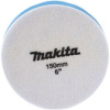 Насадка полировальная из поролона 150 мм (волнистая, синяя) Makita D-62642