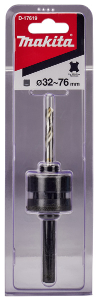 Адаптер SDS-plus для BiM коронок 32-76 Makita D-17619