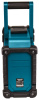 Радиоприемник Makita DMR116