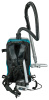 Аккумуляторный пылесос Makita VC011GZ