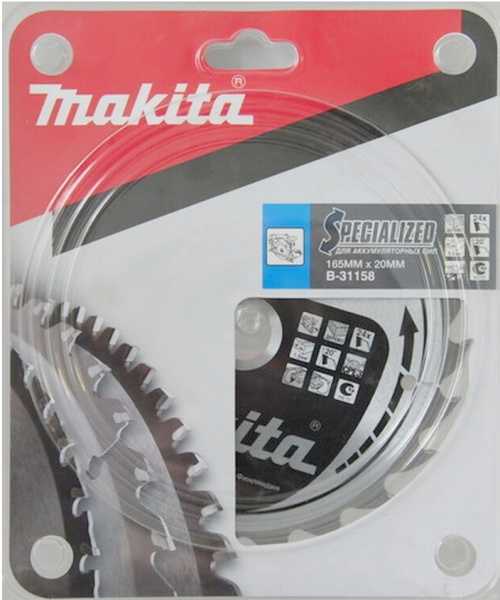 Диск пильный по дереву 165х1.5х20, 24T, Makita B-31158