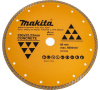 Диск алмазный по бетону 230x22.23 мм Makita A-84171