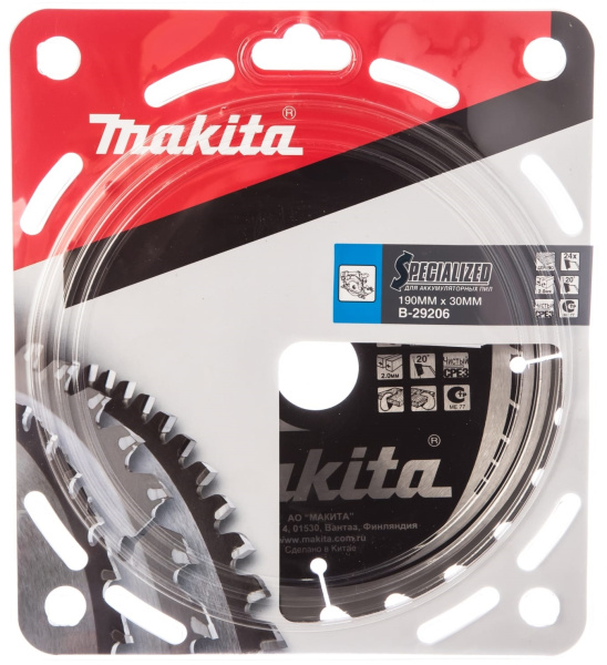Пильный диск по дереву 190х30 мм, 24T Makita B-29206