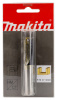 Фреза пазовая 14х35, S12, 2T Makita D-10403