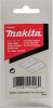 Комплект боковых лезвий Makita 792536-0