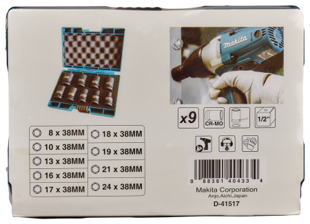Набор ударных торцевых головок 1/2, 8-24 мм, 9 шт Makita D-41517