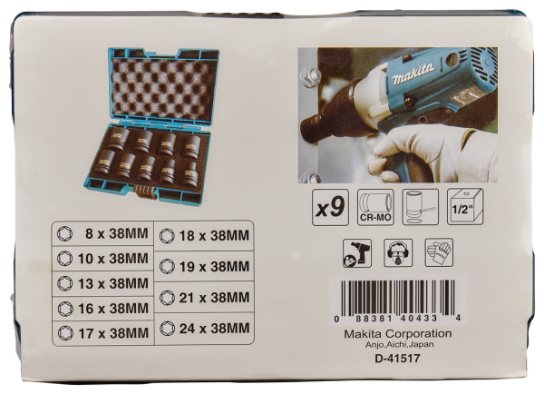 Набор ударных торцевых головок 1/2, 8-24 мм, 9 шт Makita D-41517