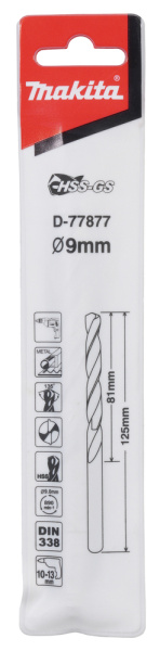 Сверло по металлу HSS-GS 9x125 Makita D-77877
