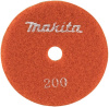 Полировальный алмазный диск на липучке K200 Makita D-15609