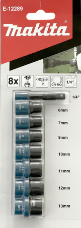 Набор ударных торцовых головок (6, 7, 8, 10, 11, 12, 13) адаптер 1/4, E-Form, 8 шт  Makita E-12289