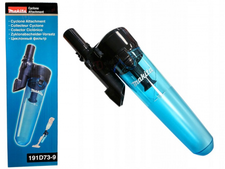 Насадка Циклон 28 мм Makita 191D73-9