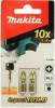 Насадка Impact Gold PZ3, 25 мм, C-form, 2 шт Makita B-28466
