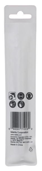 Сверло по металлу HSS-GS 10x133 Makita D-77899