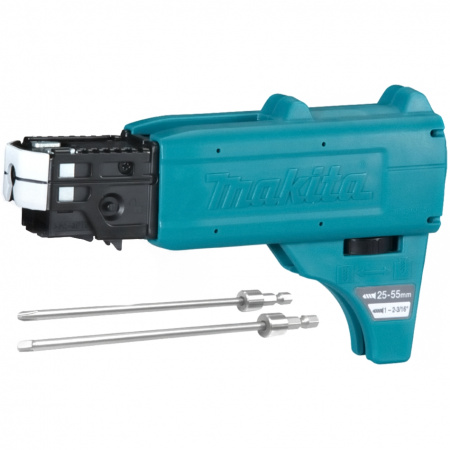 Комплект автоподачи для саморезов 25-55 Makita 199078-9