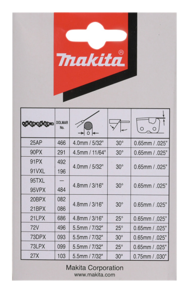 Цепь, длина 35 см / 14, шаг 3/8, паз 1,3 мм, звеньев 52, 91PX Makita 191H11-5