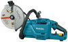 Аккумуляторный резак XGT 230 Makita CE003GZ02