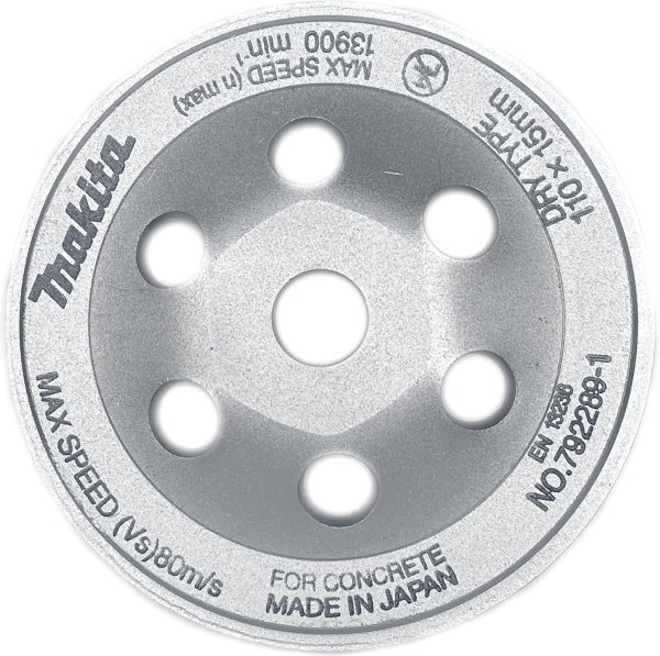 Диск алмазный чашечный 110x15 мм финишный Makita 792289-1