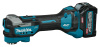 Аккумуляторный мультитул XGT Makita TM001GD201
