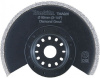 Диск алмазный 85 мм, OIS, TMA026 Makita B-21521