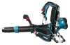 Воздуходувка LXT Makita UB004CZ