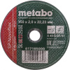 Абразивный отрезной диск по стали 150х2х22.23 Metabo 617165000