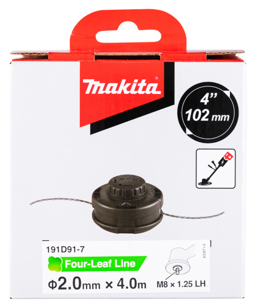 Триммерная головка M8x1.25LH, 2.0 мм Makita 191D91-7
