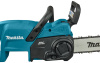 Аккумуляторная цепная пила LXT Makita DUC307Z