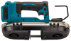 Аккумуляторная ленточная пила LXT Makita DPB184Z