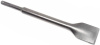 Широкое долото SDS-Plus 250x40 мм Makita B-64250