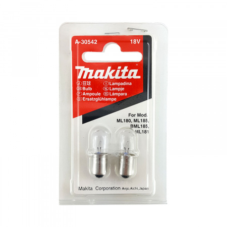 Лампа накаливания, 2 шт Makita A-30542