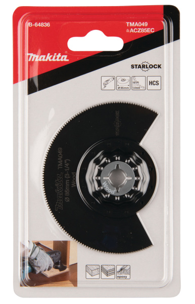Сегментный диск для дерева 85 мм, TMA049, STARLOCK Makita B-64836