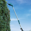 Штанговый кусторез LXT Makita DUN461WSF