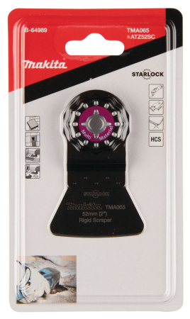 Многофункциональное лезвие 52x26, STARLOCK, TMA065 Makita B-64989