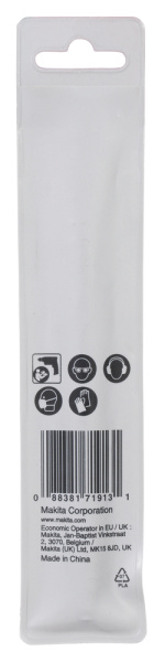 Сверло по металлу HSS-GS 8.5x117 Makita D-77861