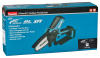 Цепная пила LXT Makita DUC150Z