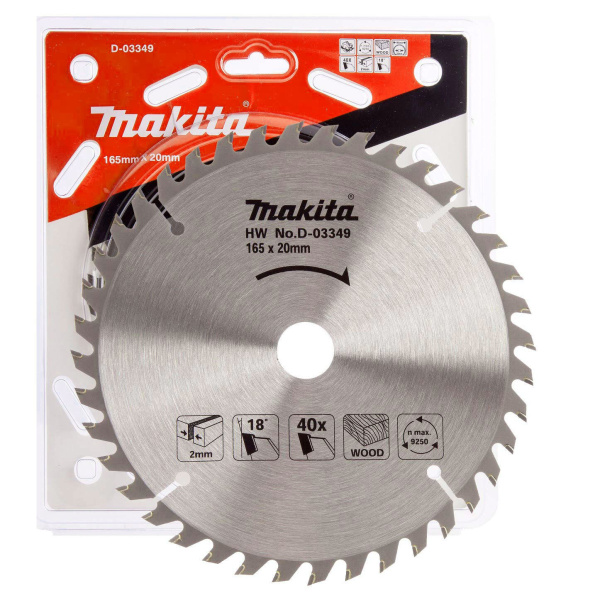 Диск по дереву, 165х2.0х20, 40T Makita D-03349