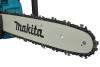 Аккумуляторная цепная пила LXT Makita DUC357Z